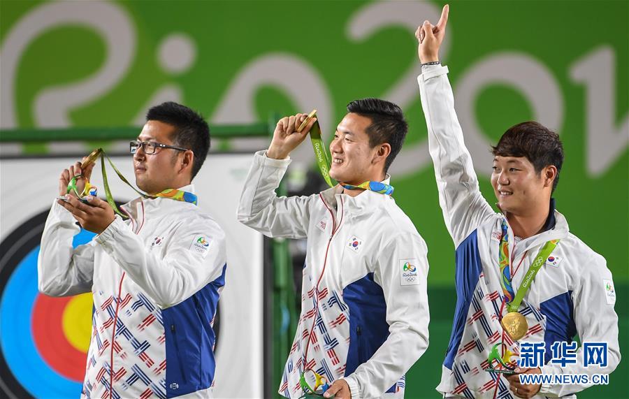 韩国队获男子射箭团体金牌(组图) (12)