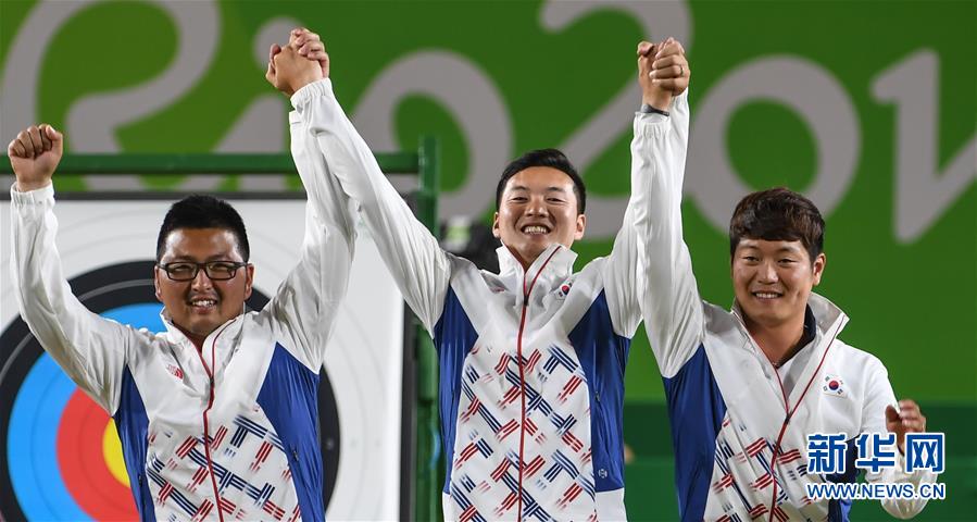 韩国队获男子射箭团体金牌（组图）
