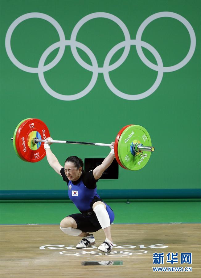 【里约奥运】举重——女子53公斤级：韩国选手尹真熙获季军
