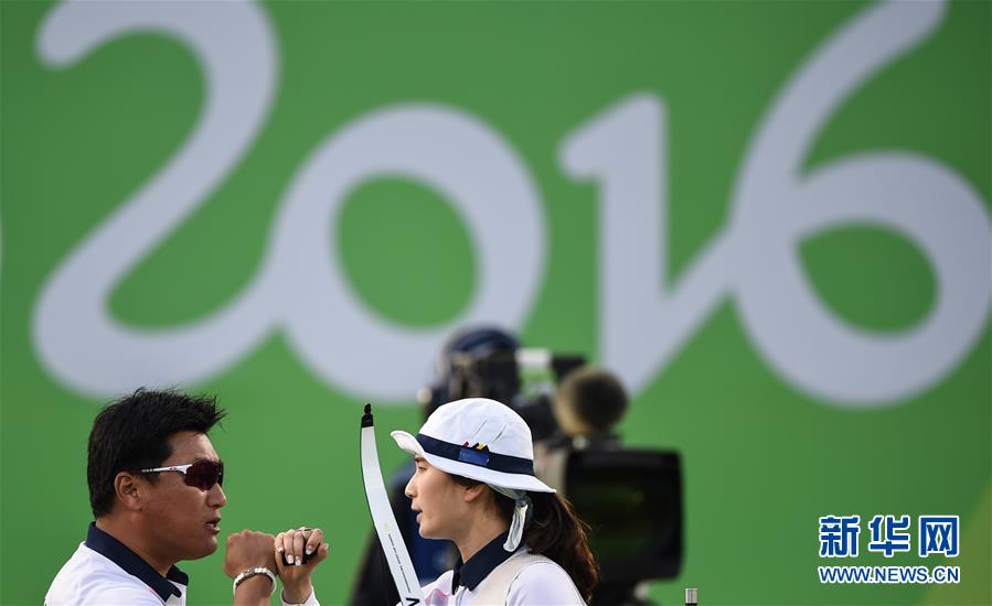 【里约奥运】射箭女子个人赛：韩国选手奇甫倍获得铜牌