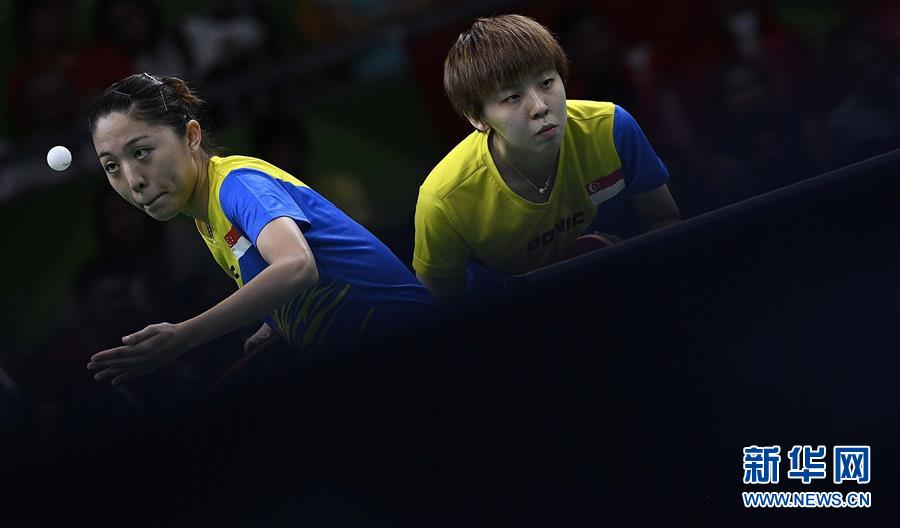 【里约奥运】乒乓球——女子团体：新加坡队战胜韩国队晋级四强