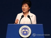 朴槿惠：韩日应正视历史发展面向未来全新关系