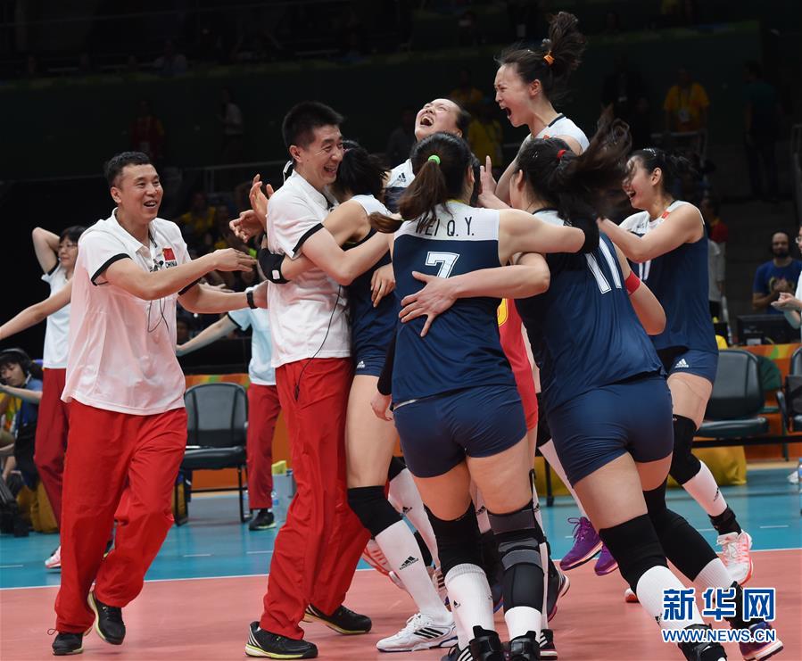里约奥运女排：中国队3比2胜巴西晋级四强（组图）