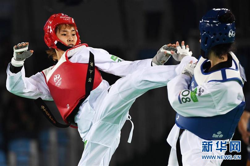 里约奥运跆拳道女子49公斤级：韩国选手夺冠（组图）