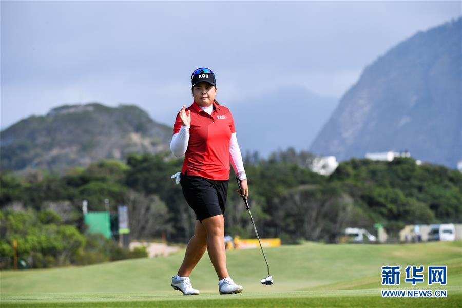 【里约奥运】女子高尔夫:韩国选手朴仁妃夺冠
