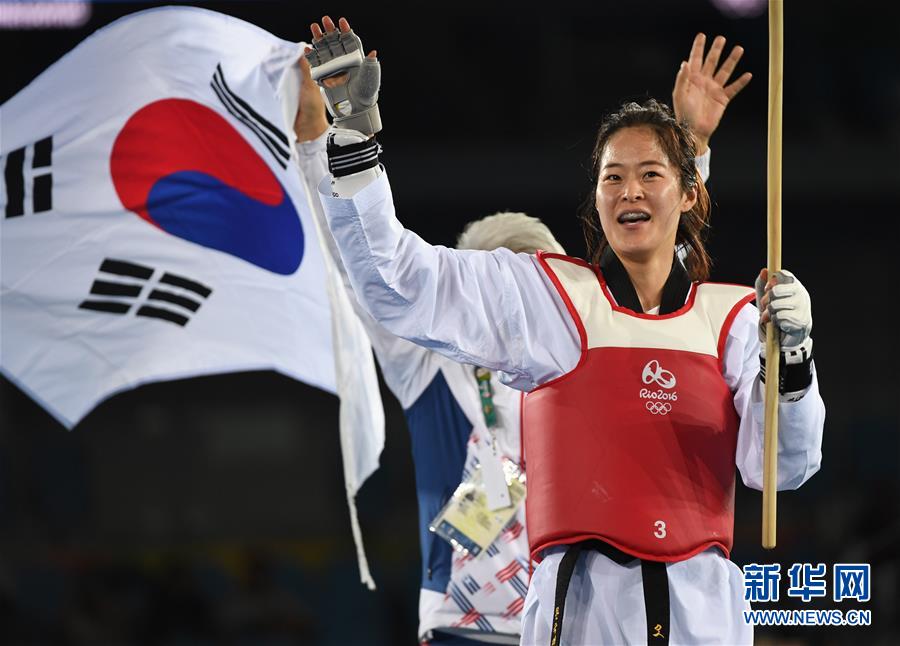 里约奥运跆拳道女子67公斤级：韩国选手吴慧丽夺冠（组图）
