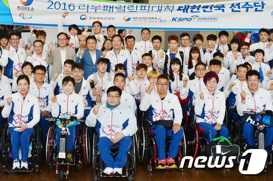 里约残奥会开幕在即 韩国代表团成员陆续启程【组图】