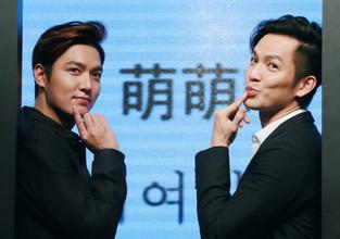 李钟硕宋仲基金秀贤李敏镐金宇彬 韩剧男神同框谁更帅【组图】