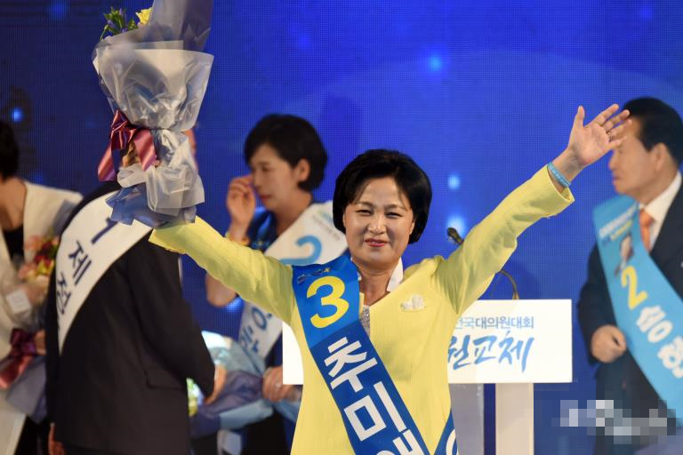 秋美爱当选韩国最大在野党新任党首