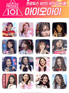 I.O.I将于10月回归