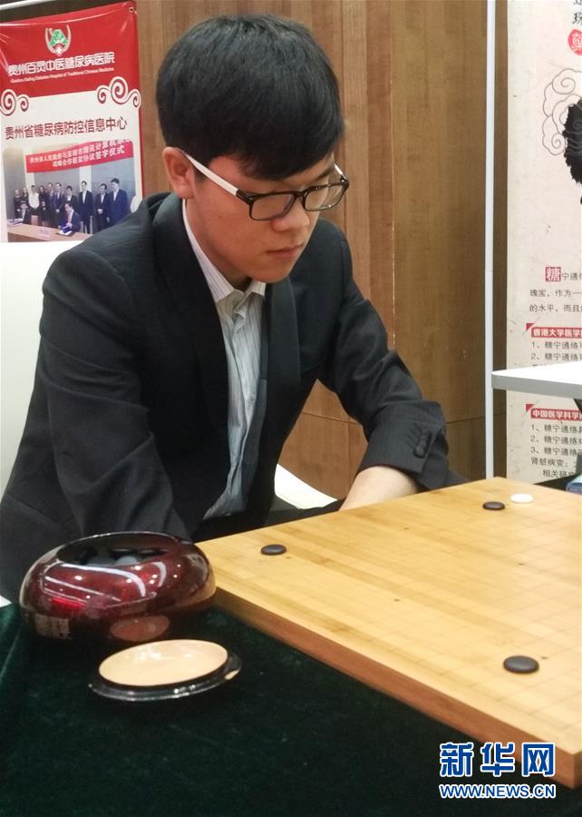 【围棋】百灵杯半决赛赛况：柯洁战胜韩国选手元晟溱