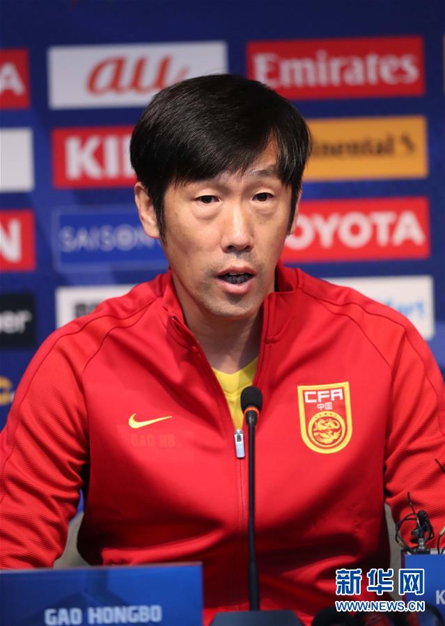 中国队主教练高洪波在新闻发布会上。