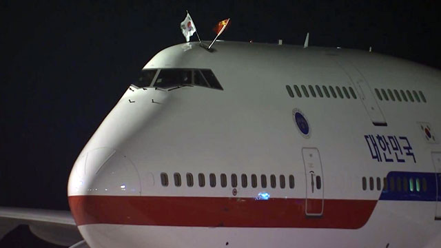 【G20杭州峰会】韩国总统朴槿惠专机头顶中韩两国国旗 萌萌哒（组图）