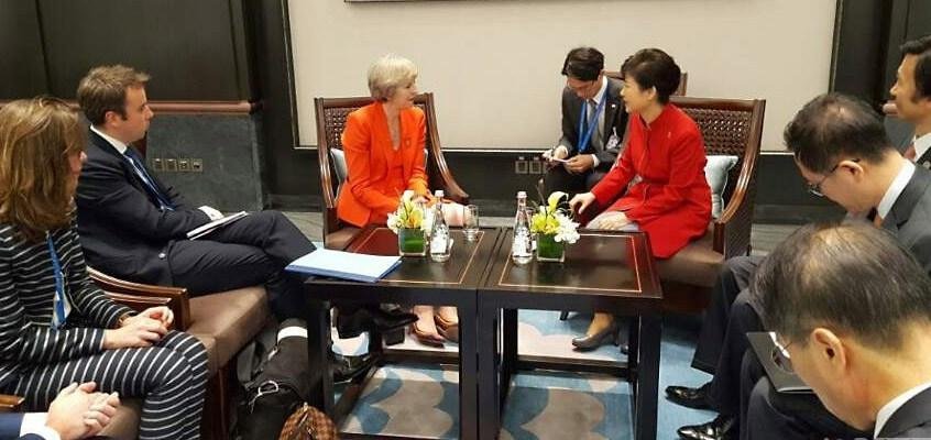 【G20杭州峰会】英韩两国