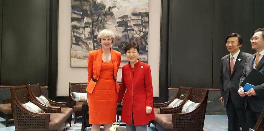 【G20杭州峰会】英韩两国