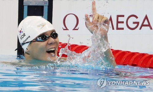 【里约残奥会】韩国选手赵基成夺得男子100米自由泳金牌