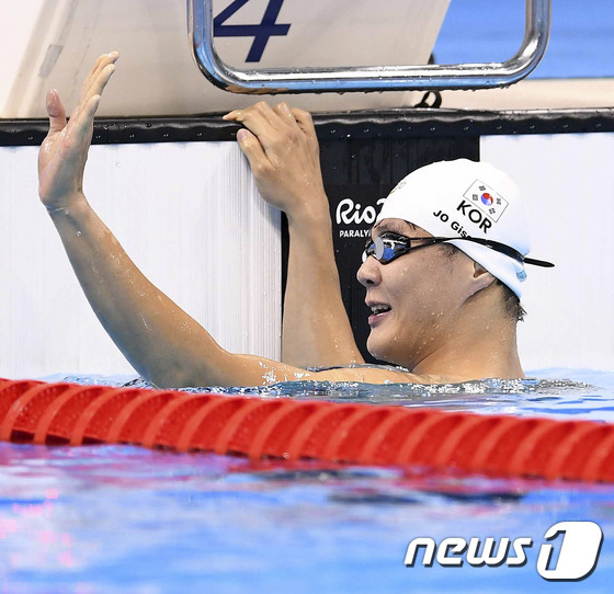 【里约残奥会】韩国选手赵基成200米自由泳夺冠 成里约残奥会“双冠王”