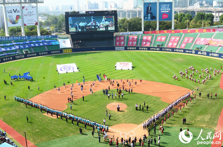 2016延高战开幕 韩国顶尖学府间的体育对决