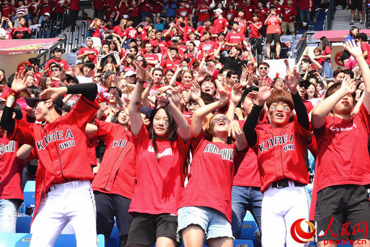 2016延高战开幕 韩国顶尖学府间的体育对决