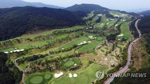 星州高尔夫球场（图片来源：韩联社）