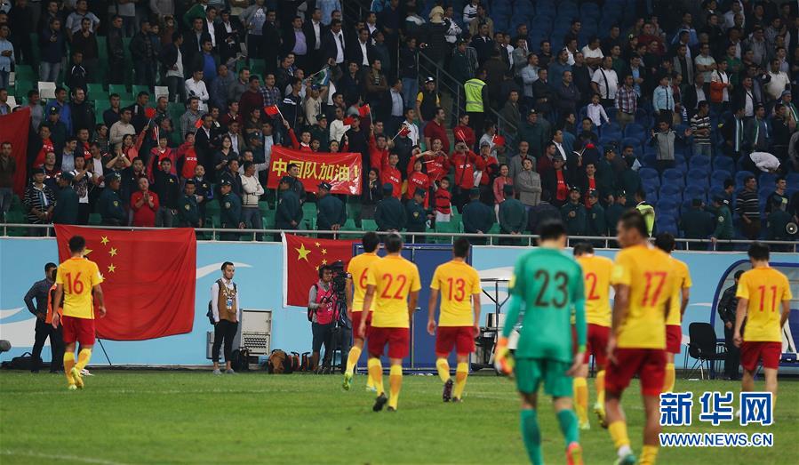 世预赛12强赛：国足0-2不敌乌兹别克斯坦队(高清组图)