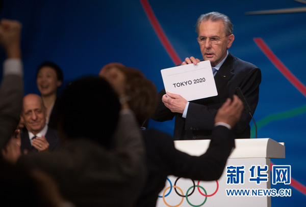 为省钱 东京奥运会部分赛事“外迁”至韩国？