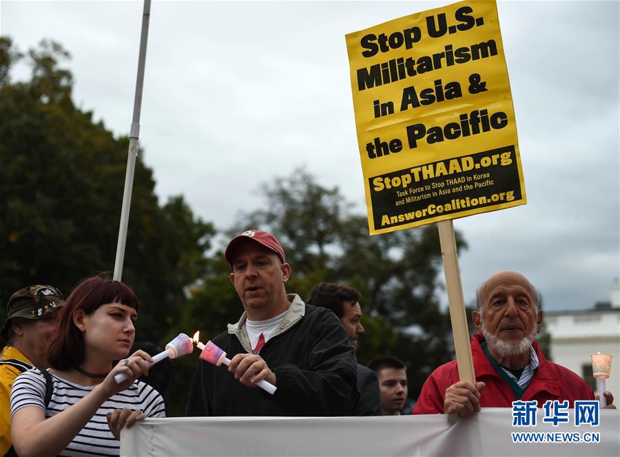 抗议者在白宫前集会 反对美国在韩部署“萨德”（图）