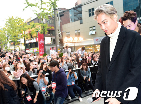 kai