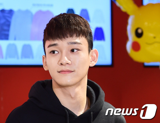 chen