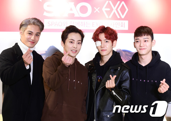 ңkaixiumin͡chen