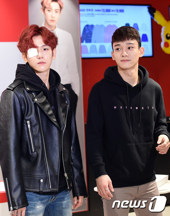  chen