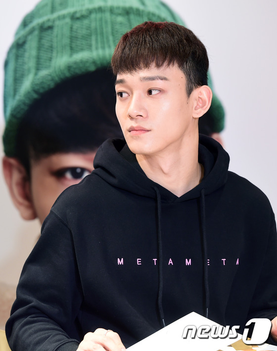 chen