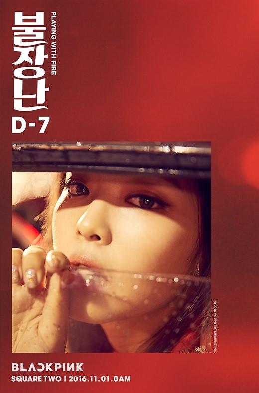 Black Pink下月1日携新专辑回归 预告照公开【组图】