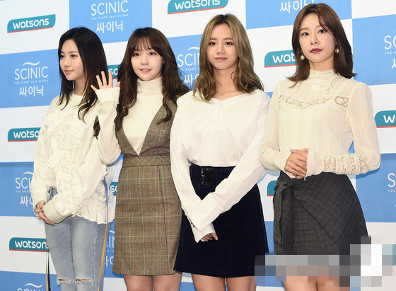 Girl's Day