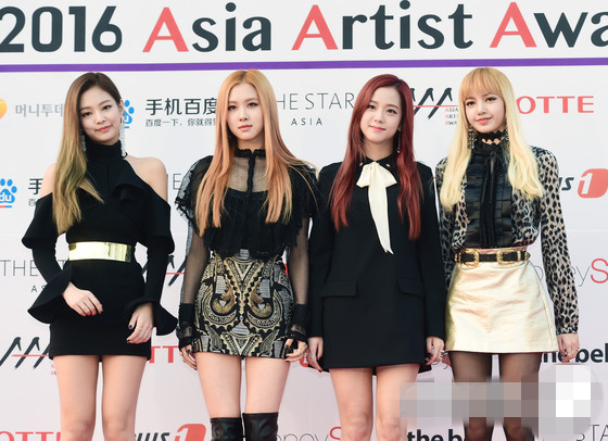 BLACK PINK