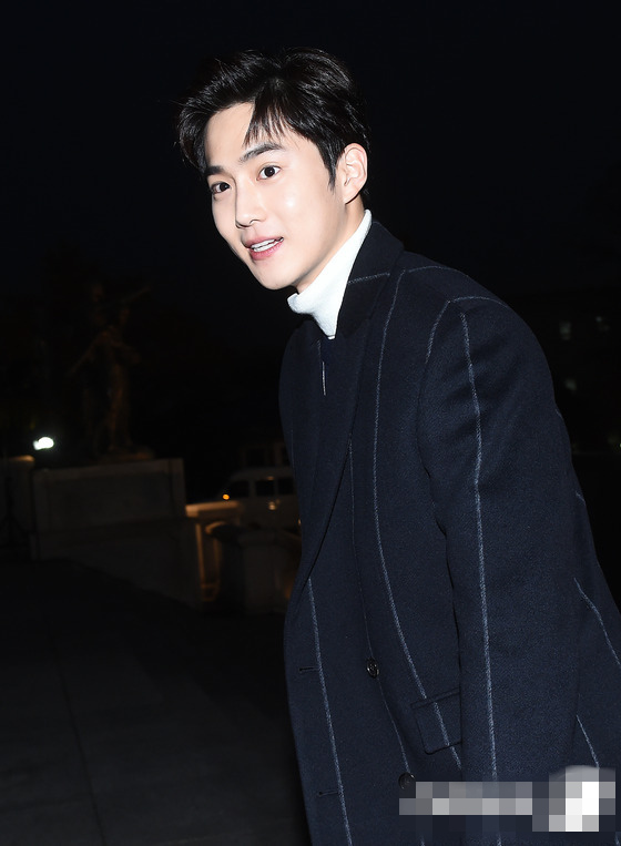 EXO suho