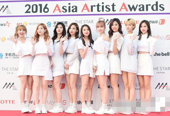 TWICE