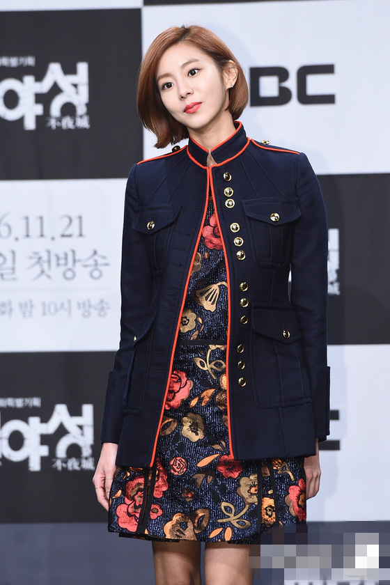 U-IE