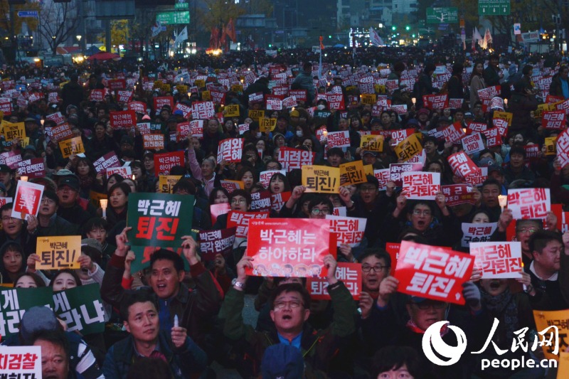 ���췽�ƽ���50���˲μӵ��ĴΡ����Ӽ��ᡱ����˶��