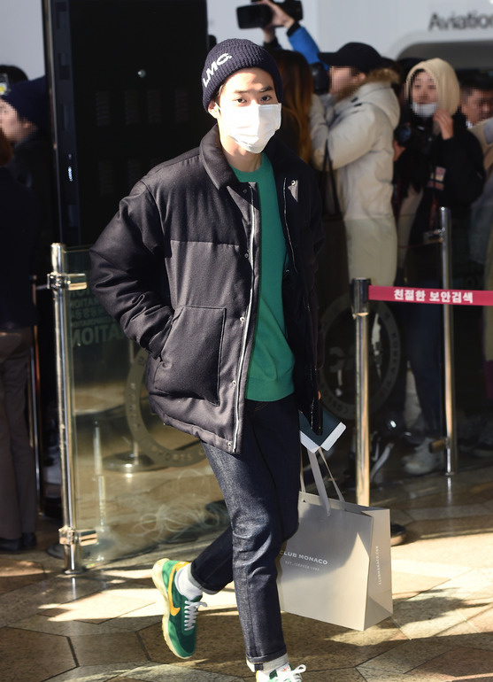 SUHO