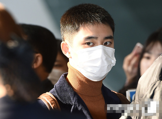 D.O.