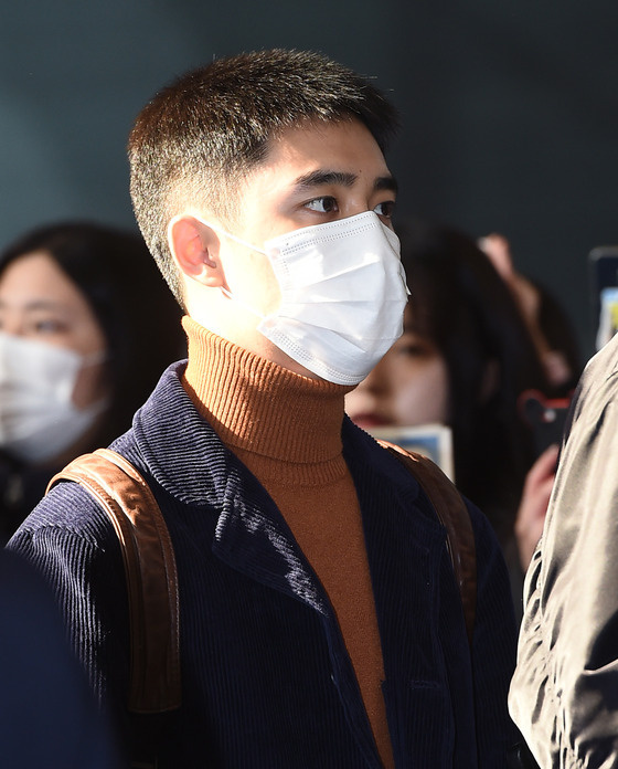 D.O.