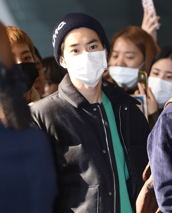 SUHO