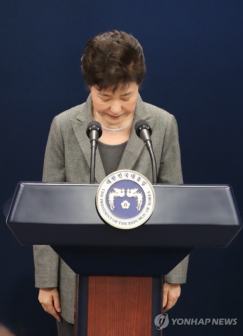 韓國總統朴槿惠29日第三次就親信門向國民道歉。（圖片來源：韓聯社）