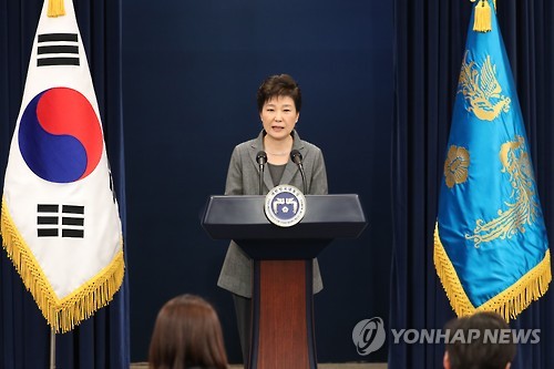韓總統朴槿惠發表第三次對國民談話 圖片來源：韓聯社