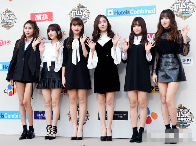 Gfriend