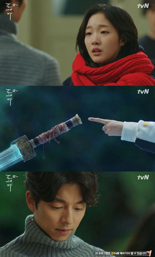 《鬼怪》第3、4集劇情：孔侑金高銀相約初雪拔劍 李東旭思念劉仁娜【組圖】【6】