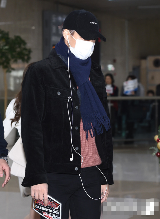 kai