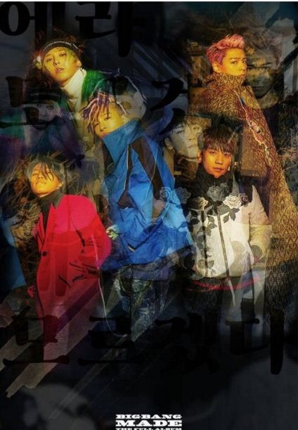 Bigbang 專輯封面中，五人五色演繹繽紛寒冬。