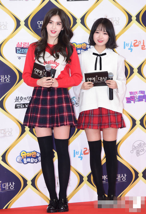 IOI